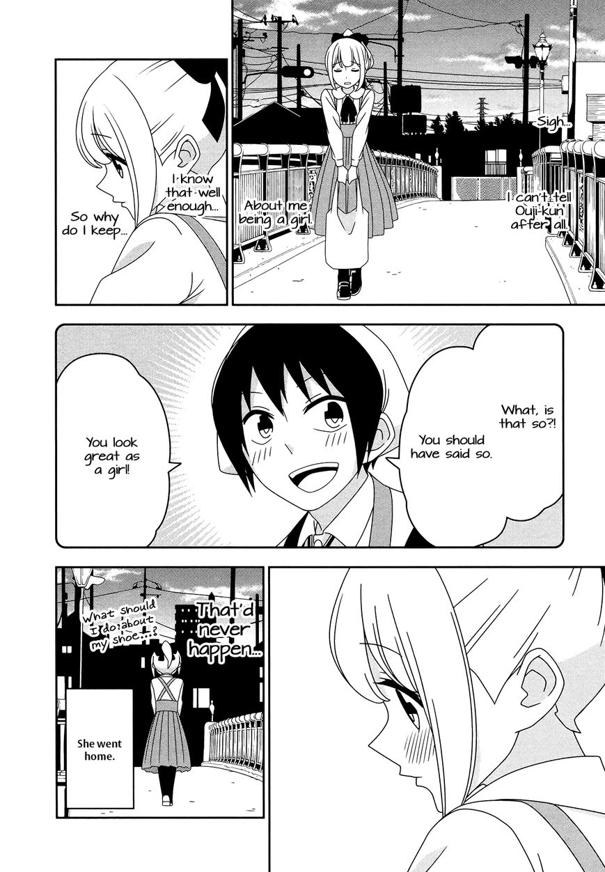 Boku wa Ohime-sama ni Narenai Chapter 6.5 page 12 - Chapter 6.5