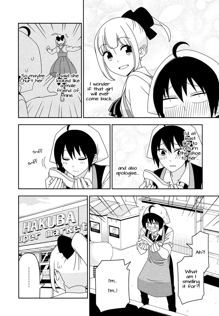 Boku wa Ohime-sama ni Narenai Chapter 6.5 page 2 - Chapter 6.5