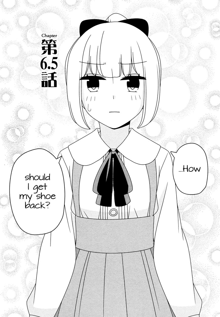 Boku wa Ohime-sama ni Narenai Chapter 6.5 page 3 - Chapter 6.5