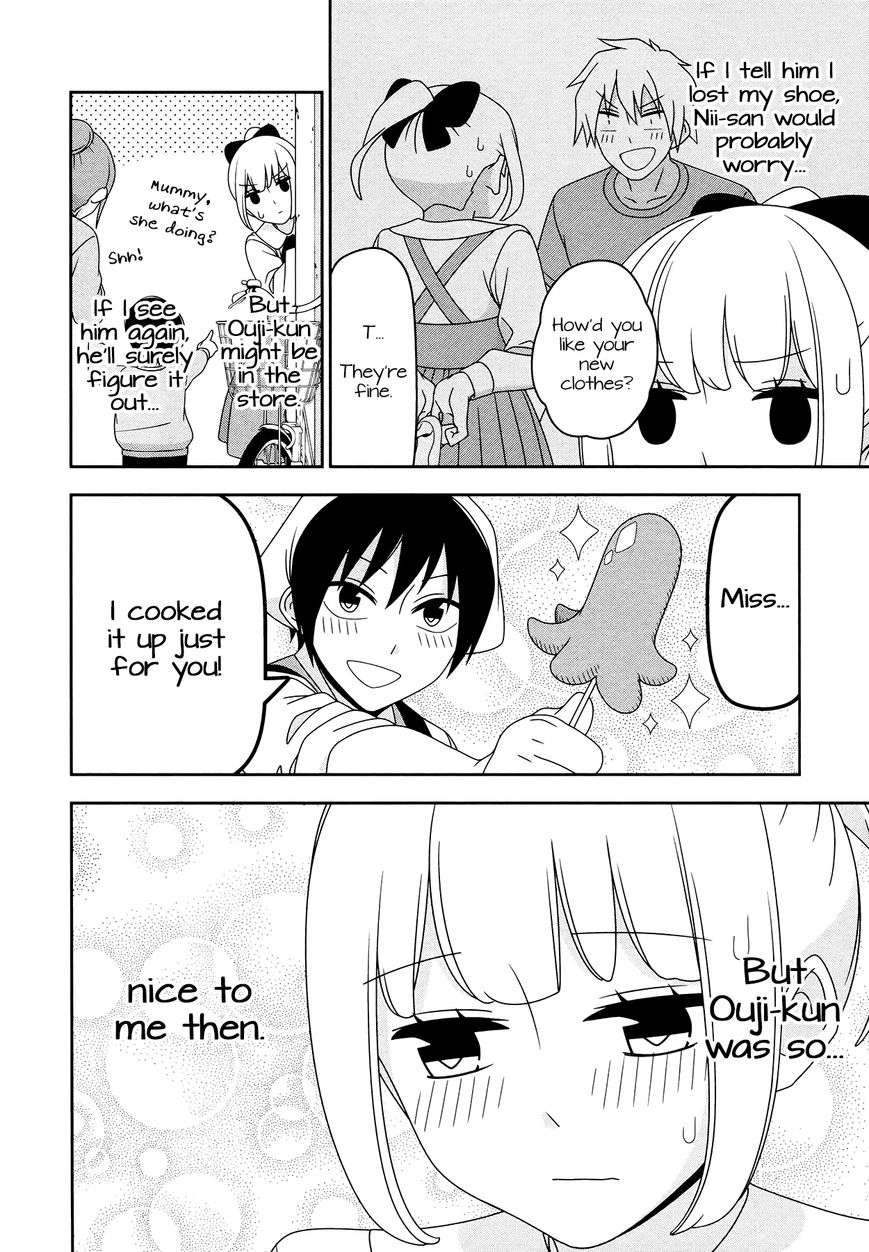 Boku wa Ohime-sama ni Narenai Chapter 6.5 page 4 - Chapter 6.5