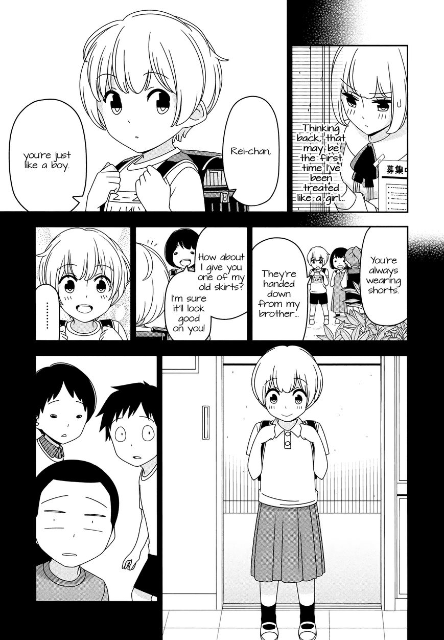 Boku wa Ohime-sama ni Narenai Chapter 6.5 page 5 - Chapter 6.5