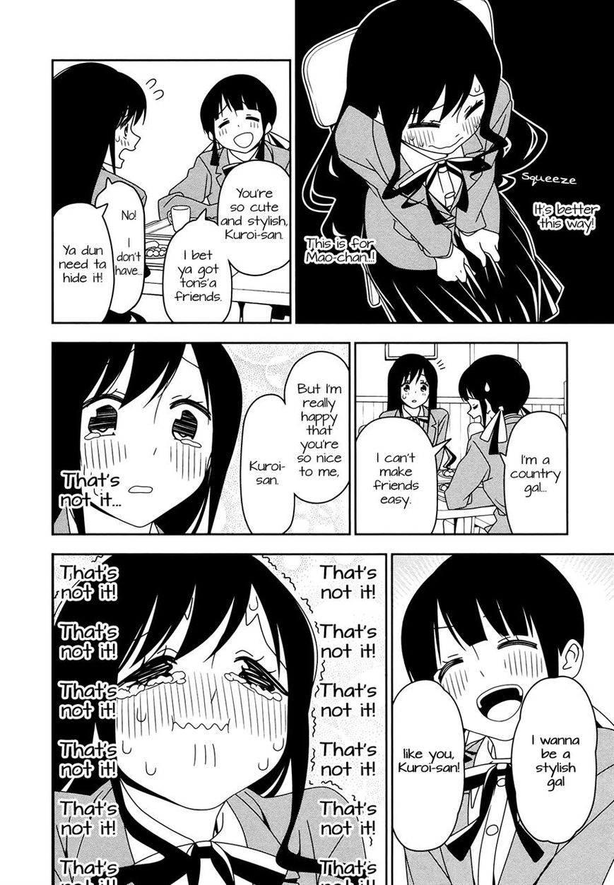 Boku wa Ohime-sama ni Narenai Chapter 6 page 10 - Chapter 6