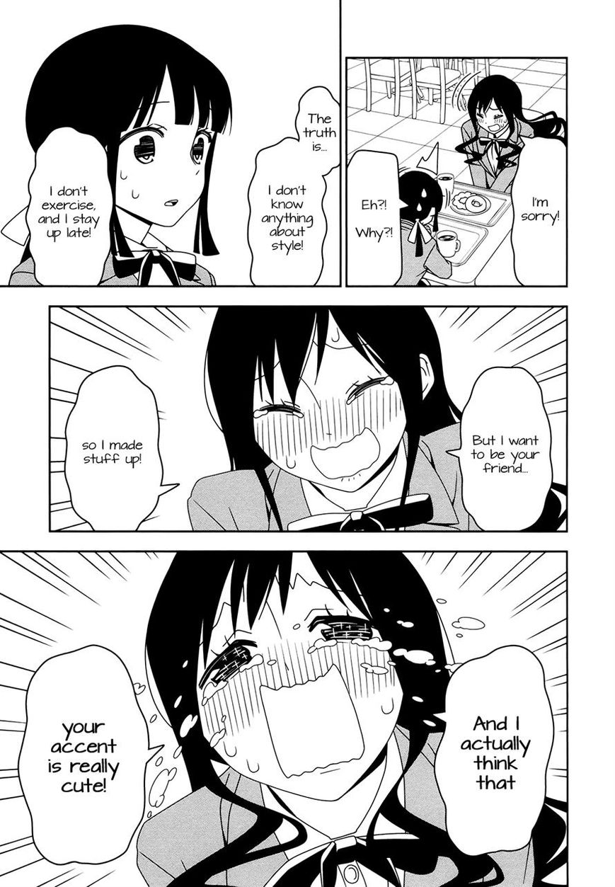 Boku wa Ohime-sama ni Narenai Chapter 6 page 11 - Chapter 6