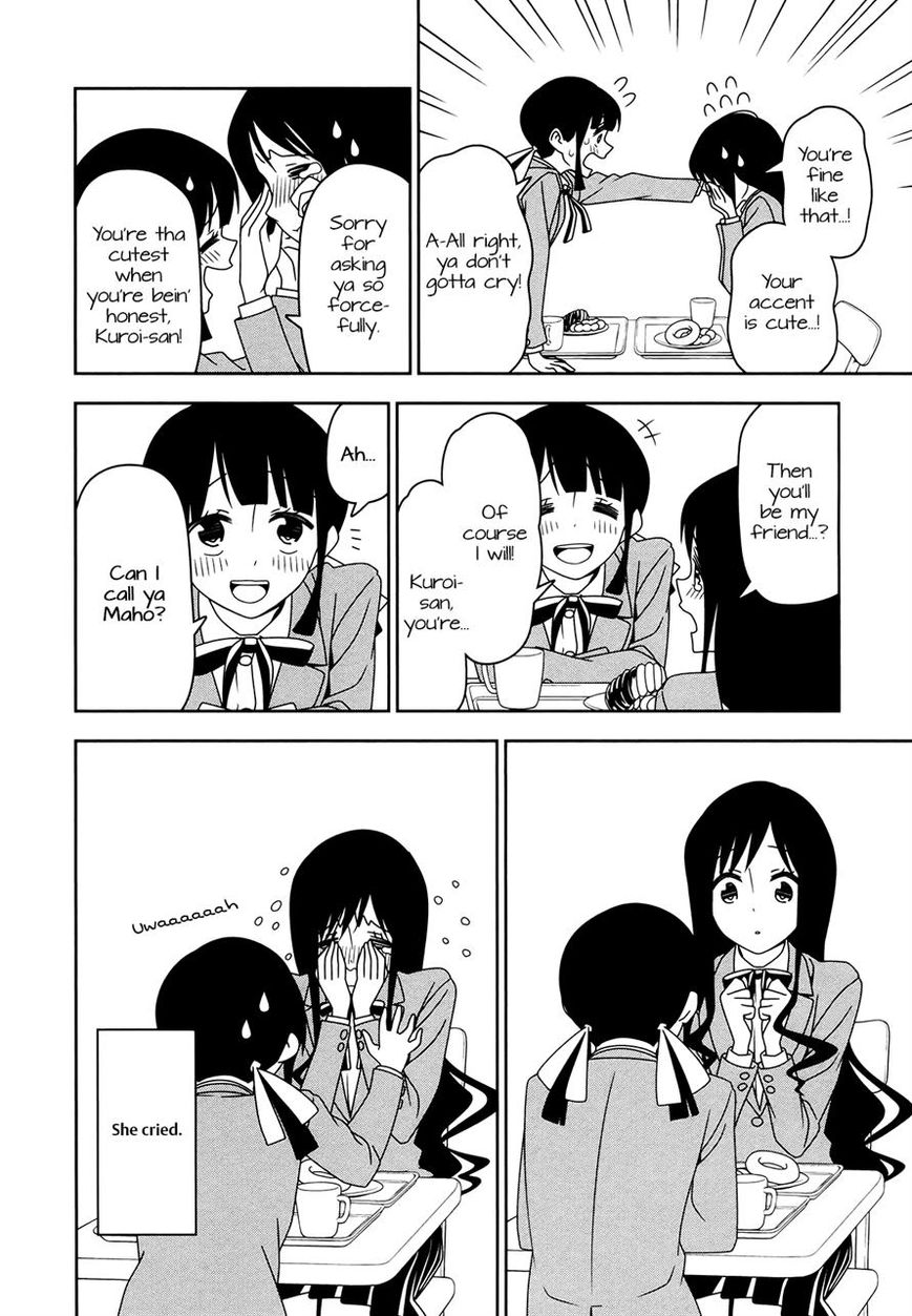 Boku wa Ohime-sama ni Narenai Chapter 6 page 12 - Chapter 6