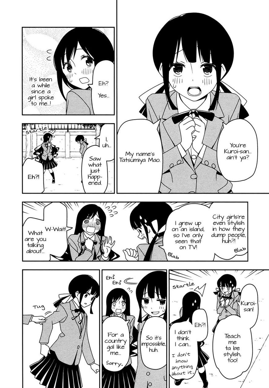 Boku wa Ohime-sama ni Narenai Chapter 6 page 2 - Chapter 6