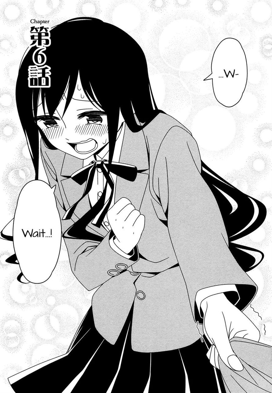 Boku wa Ohime-sama ni Narenai Chapter 6 page 3 - Chapter 6