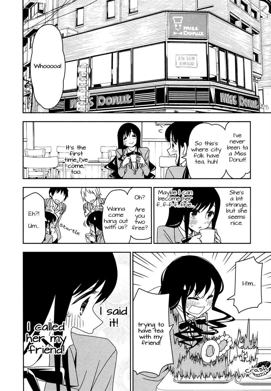 Boku wa Ohime-sama ni Narenai Chapter 6 page 4 - Chapter 6