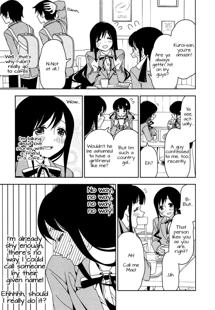 Boku wa Ohime-sama ni Narenai Chapter 6 page 5 - Chapter 6