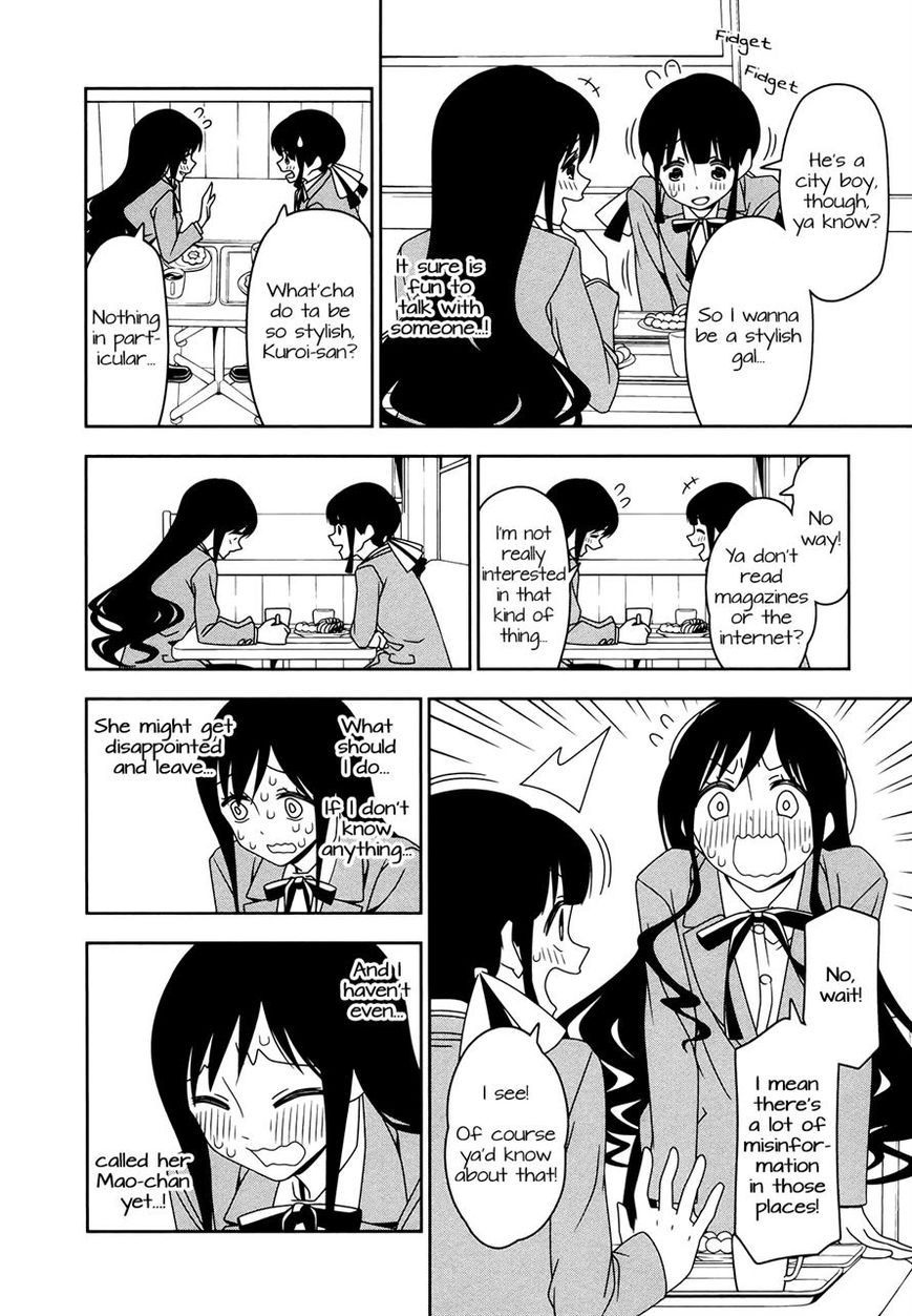 Boku wa Ohime-sama ni Narenai Chapter 6 page 6 - Chapter 6