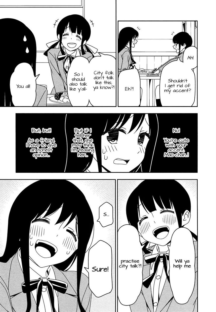 Boku wa Ohime-sama ni Narenai Chapter 6 page 9 - Chapter 6