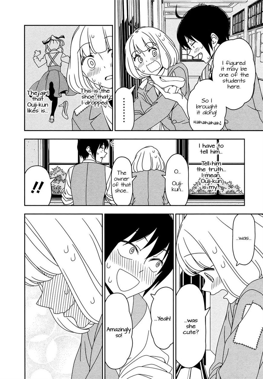 Boku wa Ohime-sama ni Narenai Chapter 7 page 10 - Chapter 7