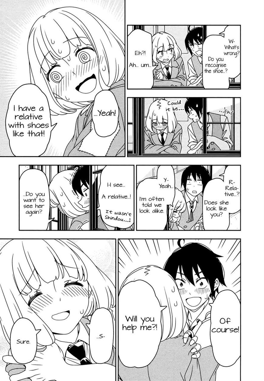 Boku wa Ohime-sama ni Narenai Chapter 7 page 11 - Chapter 7