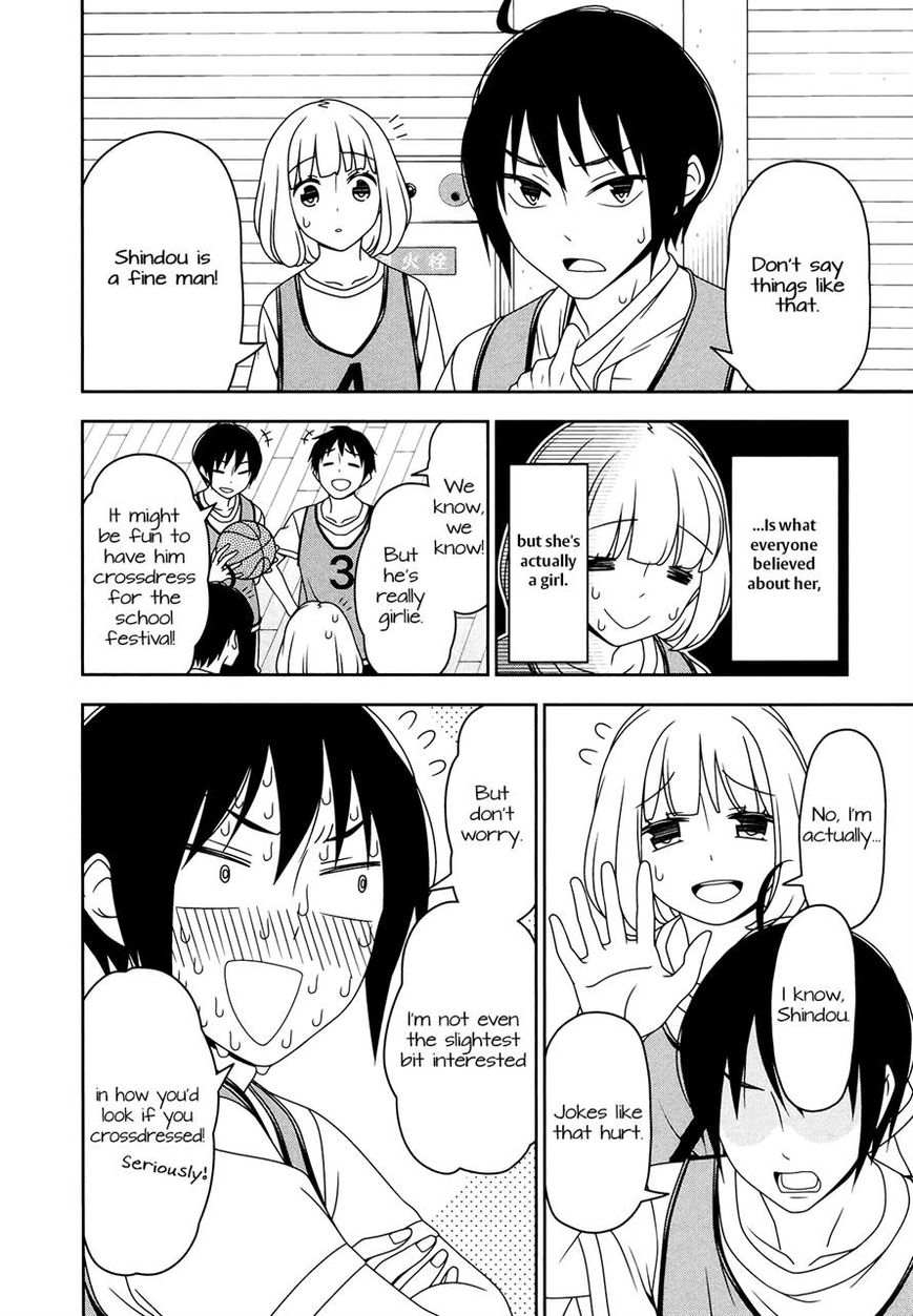 Boku wa Ohime-sama ni Narenai Chapter 7 page 2 - Chapter 7