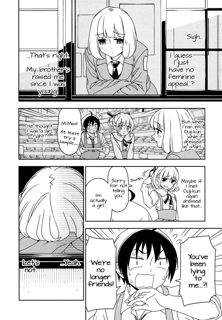 Boku wa Ohime-sama ni Narenai Chapter 7 page 4 - Chapter 7