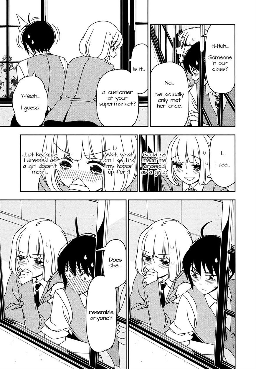 Boku wa Ohime-sama ni Narenai Chapter 7 page 7 - Chapter 7