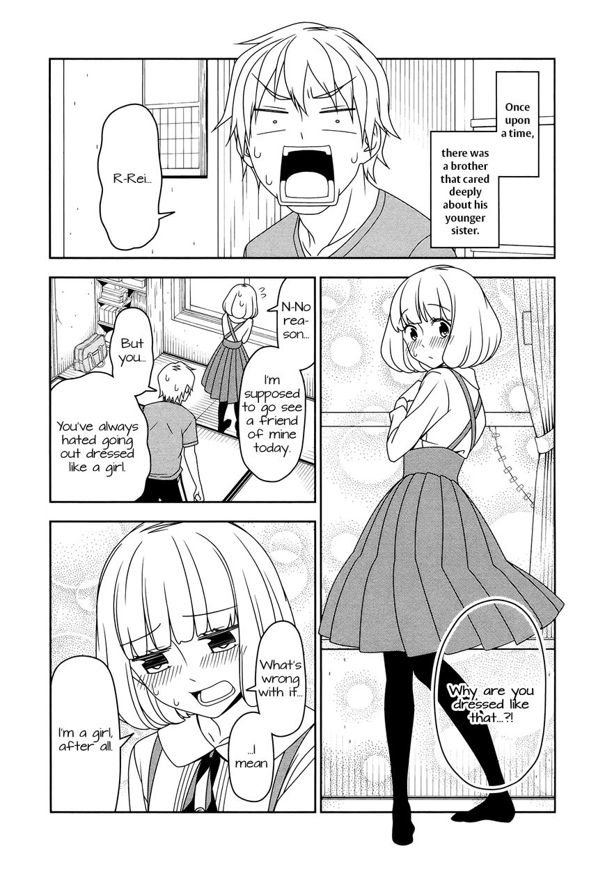 Boku wa Ohime-sama ni Narenai Chapter 8 page 1 - Chapter 8 : Read Online