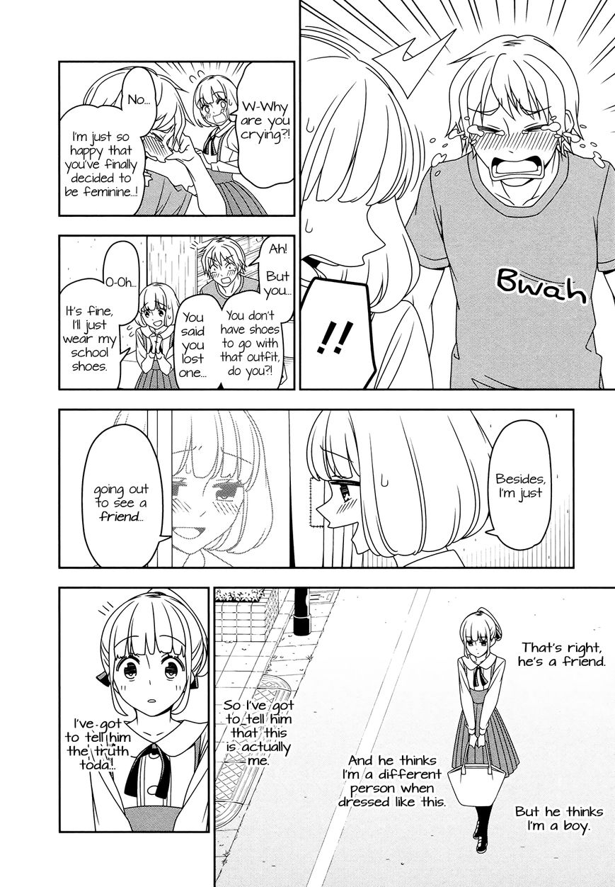 Boku wa Ohime-sama ni Narenai Chapter 8 page 2 - Chapter 8 : Read Online