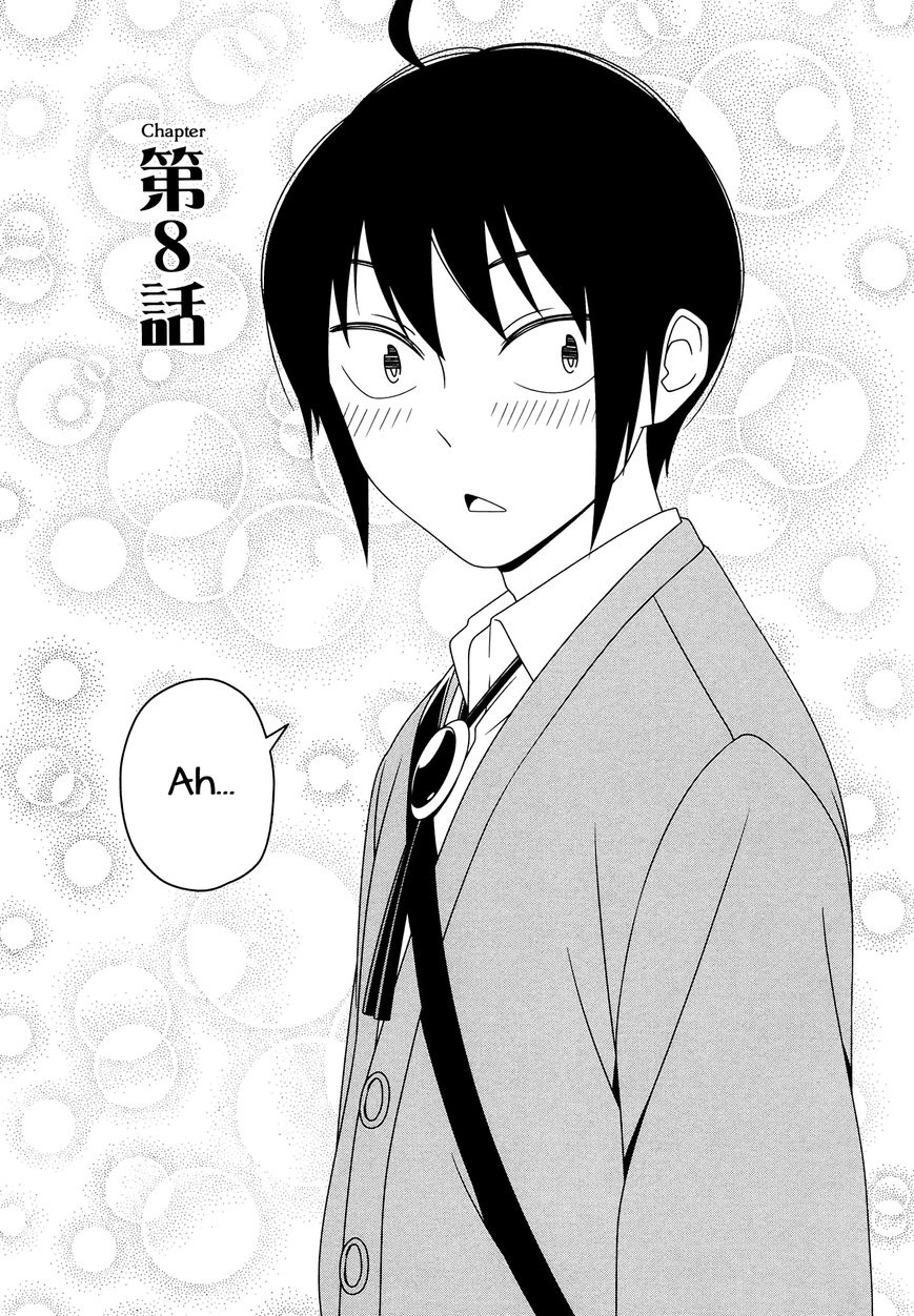 Boku wa Ohime-sama ni Narenai Chapter 8 page 3 - Chapter 8 : Read Online