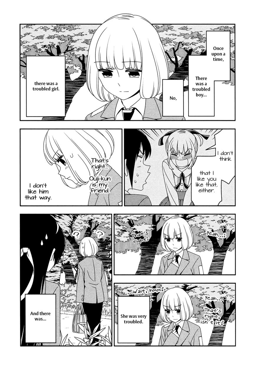 Boku wa Ohime-sama ni Narenai Chapter 9 page 1 - Chapter 9