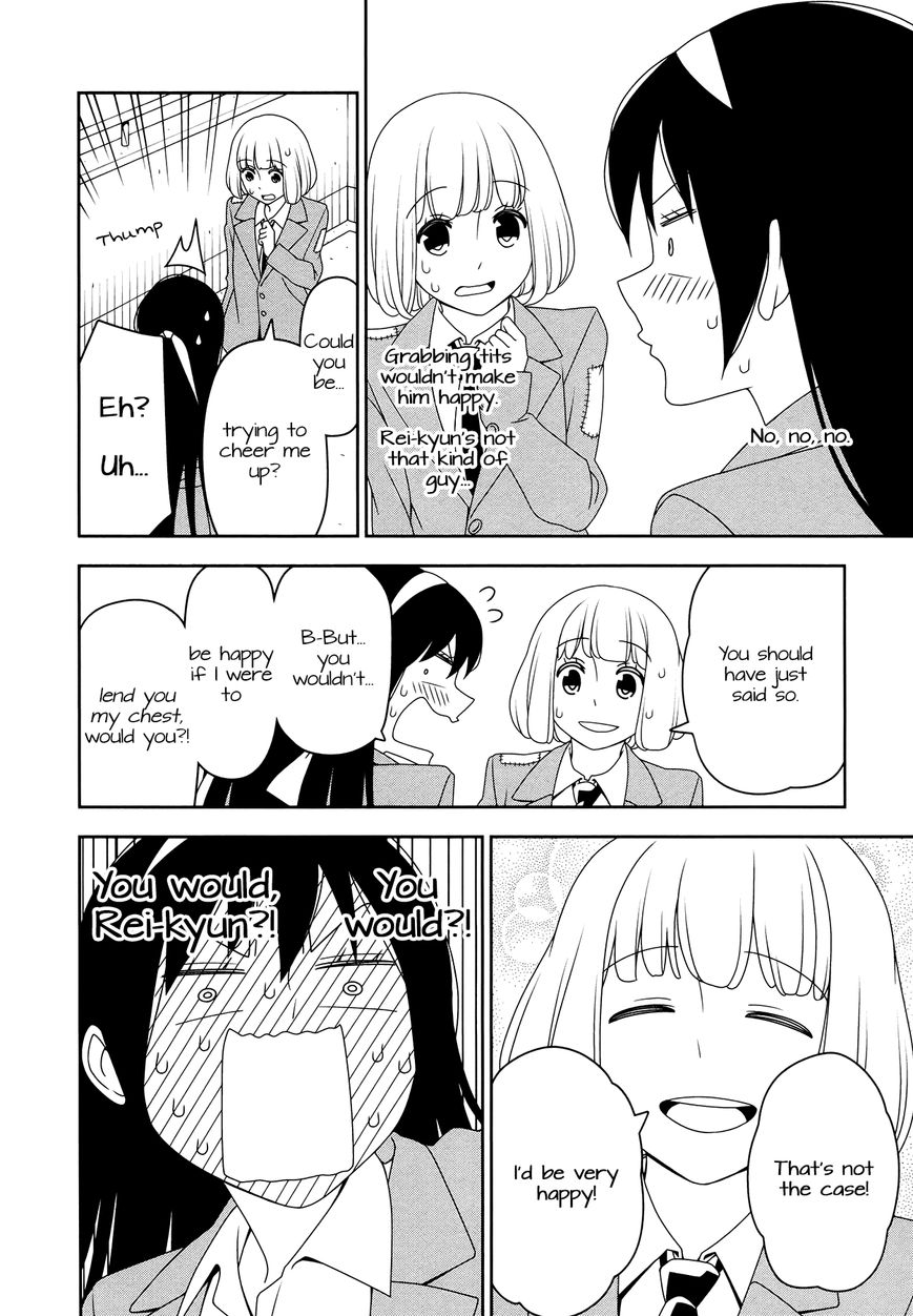 Boku wa Ohime-sama ni Narenai Chapter 9 page 10 - Chapter 9