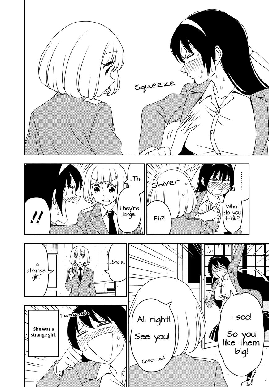 Boku wa Ohime-sama ni Narenai Chapter 9 page 12 - Chapter 9