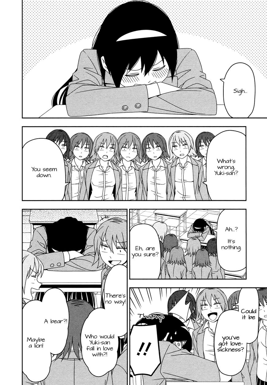 Boku wa Ohime-sama ni Narenai Chapter 9 page 4 - Chapter 9