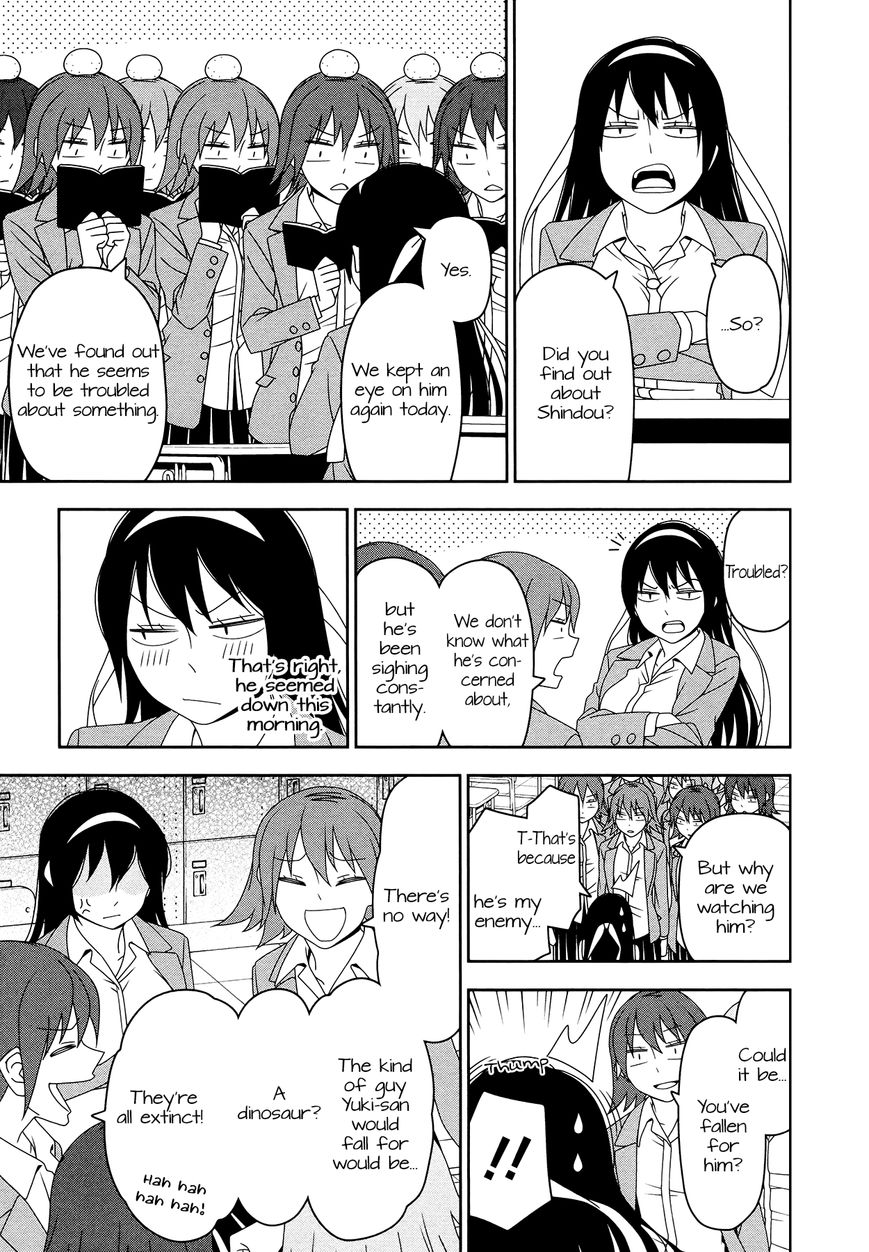 Boku wa Ohime-sama ni Narenai Chapter 9 page 5 - Chapter 9