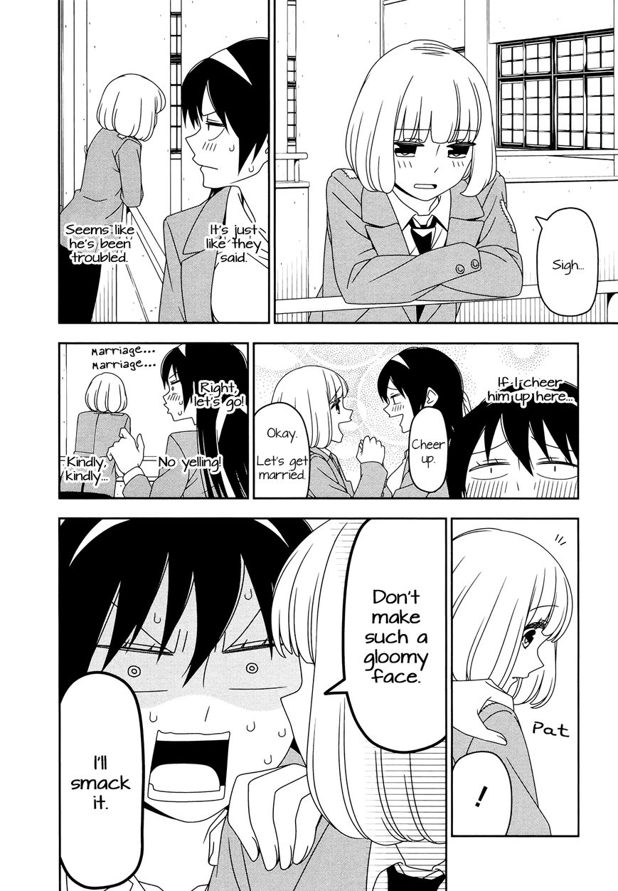 Boku wa Ohime-sama ni Narenai Chapter 9 page 6 - Chapter 9