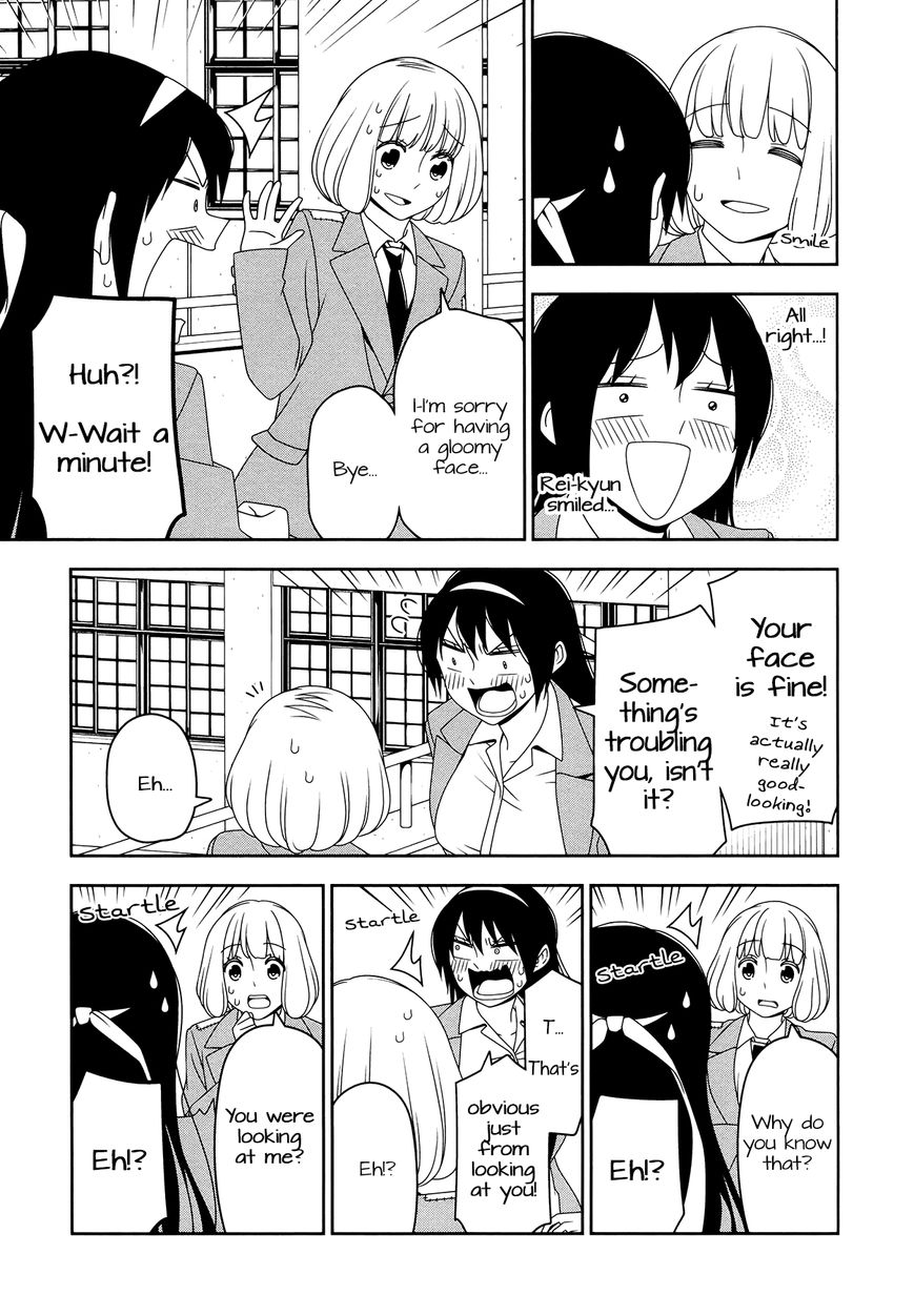 Boku wa Ohime-sama ni Narenai Chapter 9 page 7 - Chapter 9