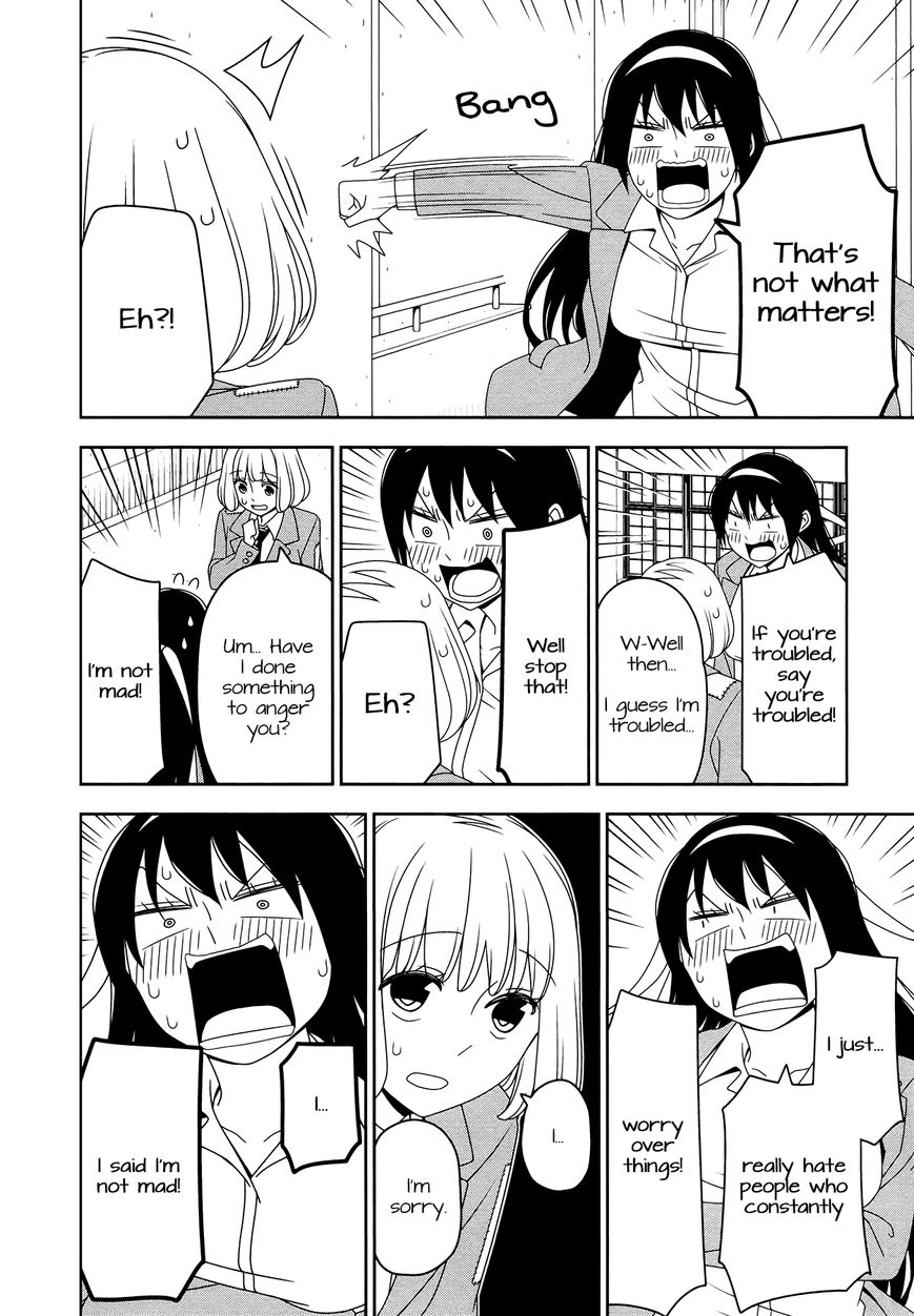 Boku wa Ohime-sama ni Narenai Chapter 9 page 8 - Chapter 9