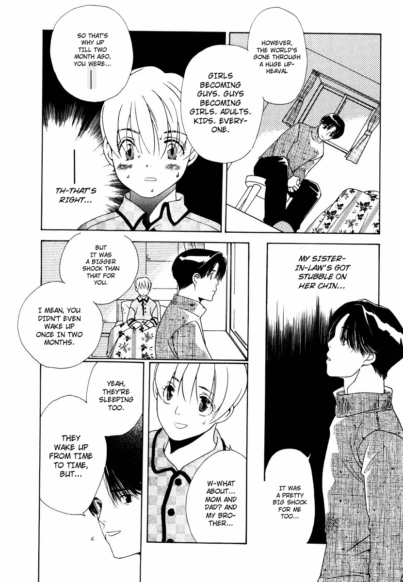 Boku wa, Onnanoko Chapter 1.2 page 15 - Chapter 1 v2 : He said, "I am a girl."