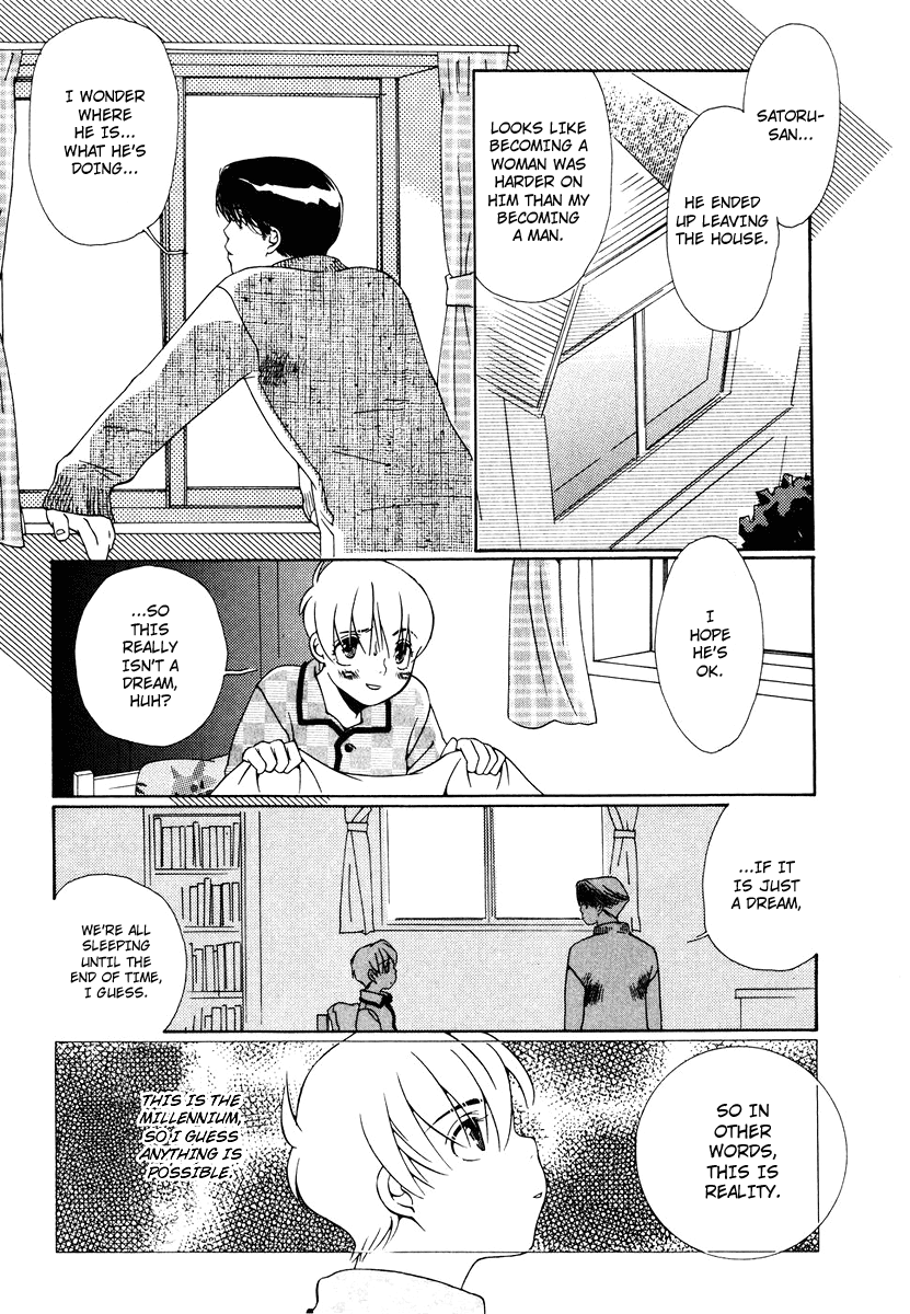 Boku wa, Onnanoko Chapter 1.2 page 16 - Chapter 1 v2 : He said, "I am a girl."