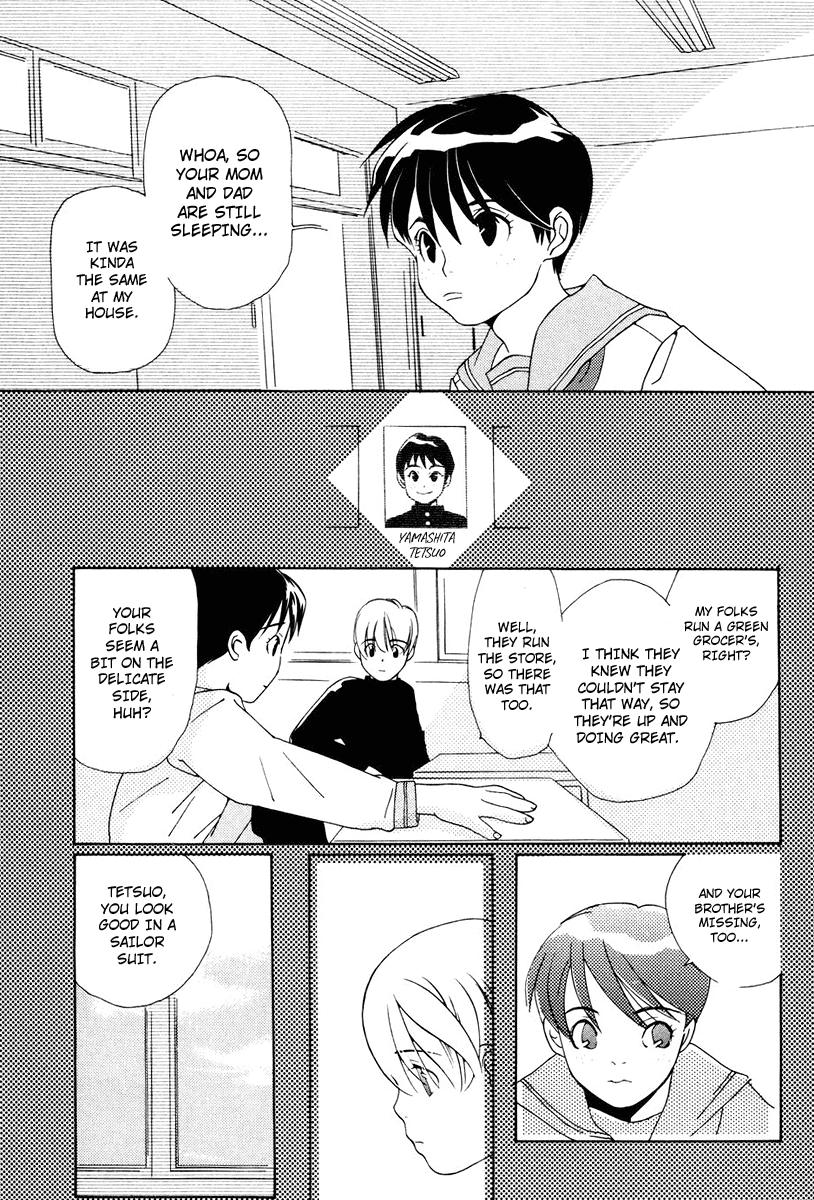 Boku wa, Onnanoko Chapter 1.2 page 23 - Chapter 1 v2 : He said, "I am a girl."