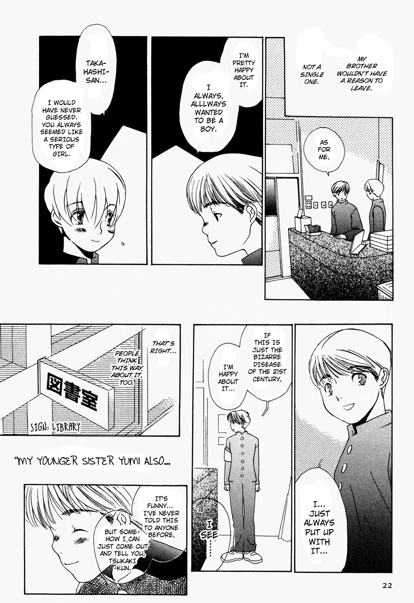 Boku wa, Onnanoko Chapter 1.2 page 25 - Chapter 1 v2 : He said, "I am a girl."