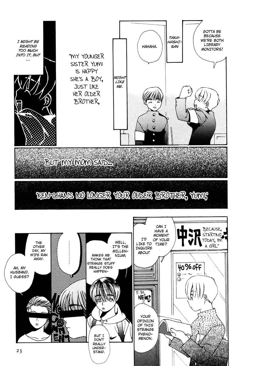 Boku wa, Onnanoko Chapter 1.2 page 26 - Chapter 1 v2 : He said, "I am a girl."