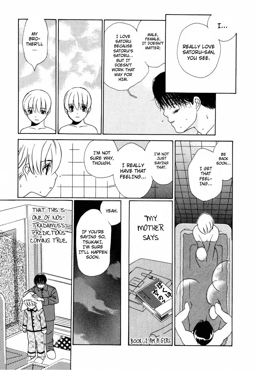 Boku wa, Onnanoko Chapter 1.2 page 30 - Chapter 1 v2 : He said, "I am a girl."