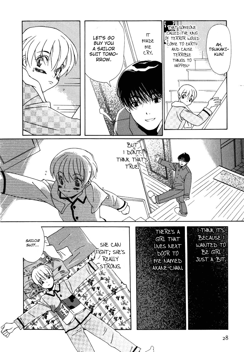 Boku wa, Onnanoko Chapter 1.2 page 31 - Chapter 1 v2 : He said, "I am a girl."