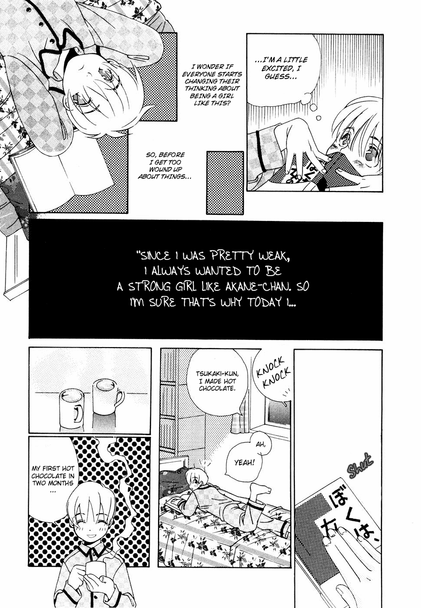 Boku wa, Onnanoko Chapter 1.2 page 32 - Chapter 1 v2 : He said, "I am a girl."
