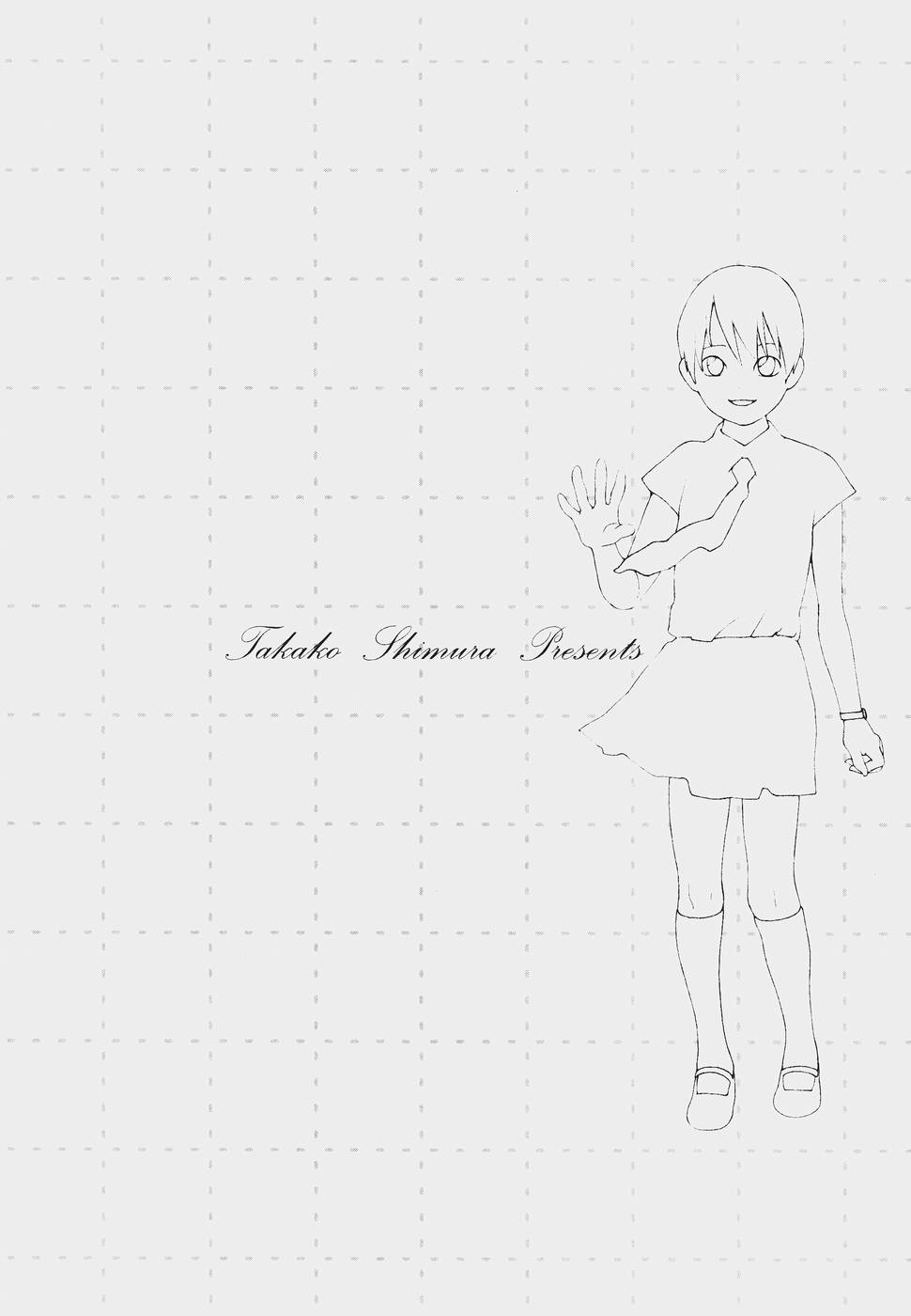 Boku wa, Onnanoko Chapter 1.2 page 9 - Chapter 1 v2 : He said, "I am a girl."