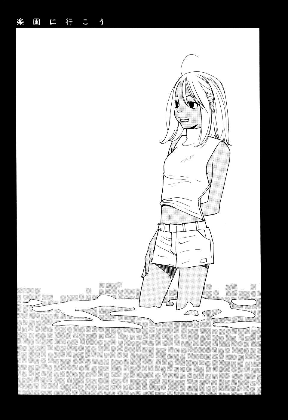 Boku wa, Onnanoko Chapter 2.2 page 3 - Chapter 2 v2 : Let's go to the paradise.