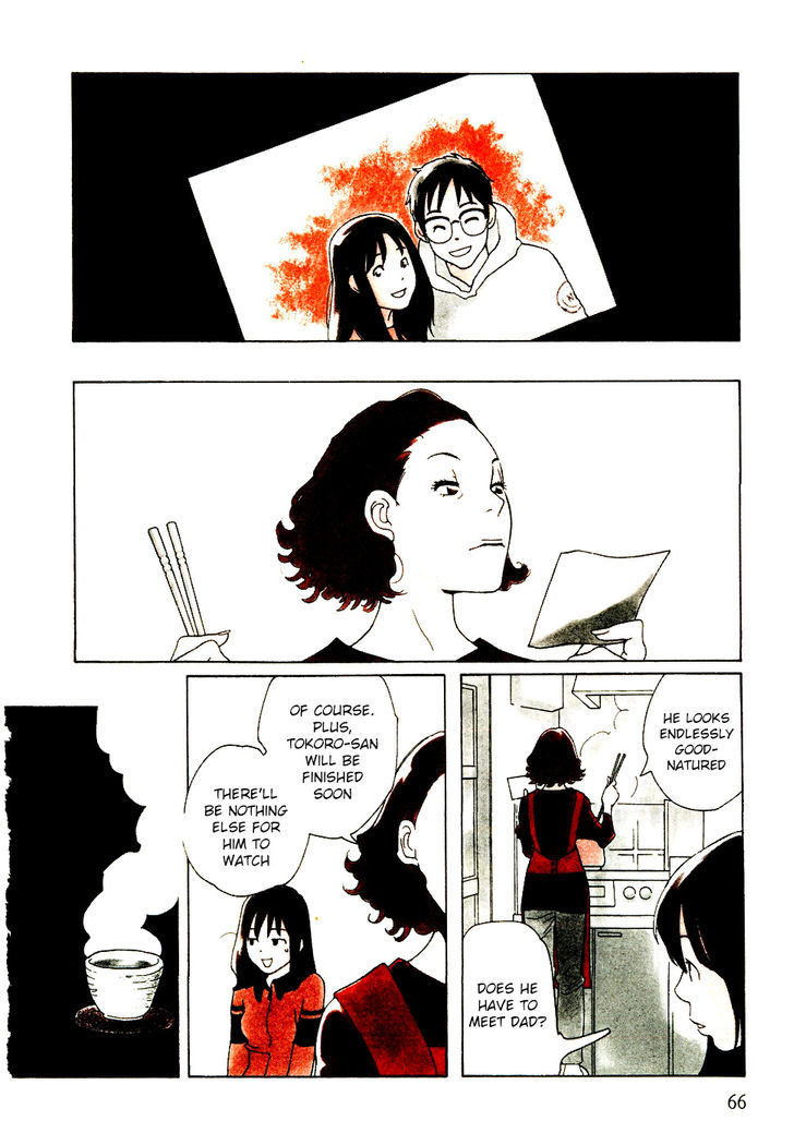 Boku wa, Onnanoko Chapter 3 page 10 - Chapter 3 : Boy's Daughter