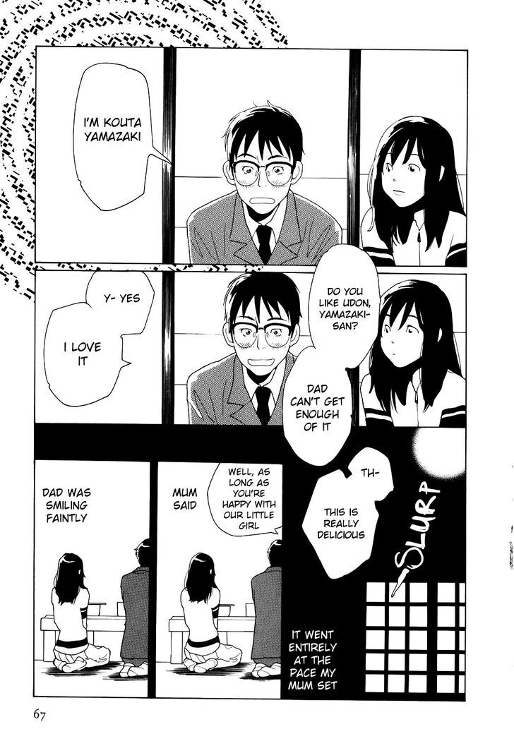 Boku wa, Onnanoko Chapter 3 page 11 - Chapter 3 : Boy's Daughter