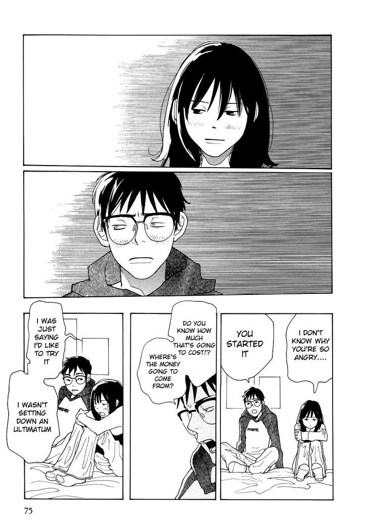 Boku wa, Onnanoko Chapter 3 page 19 - Chapter 3 : Boy's Daughter