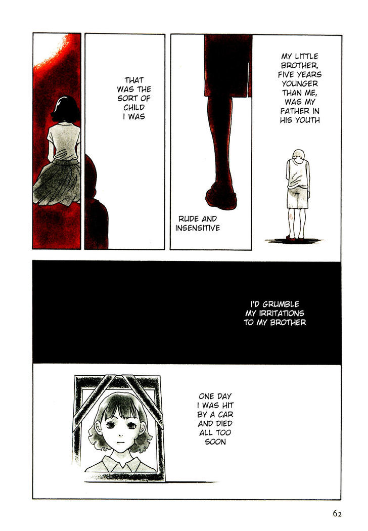 Boku wa, Onnanoko Chapter 3 page 6 - Chapter 3 : Boy's Daughter