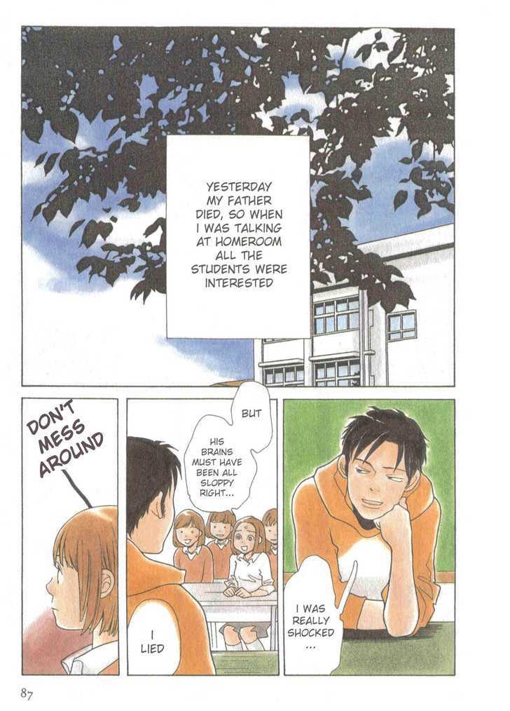 Boku wa, Onnanoko Chapter 4 page 3 - Chapter 4 : The Theme of Akemi ver. Teruo