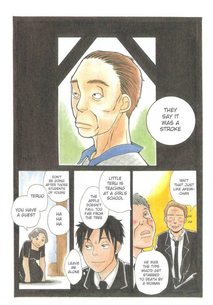 Boku wa, Onnanoko Chapter 4 page 4 - Chapter 4 : The Theme of Akemi ver. Teruo