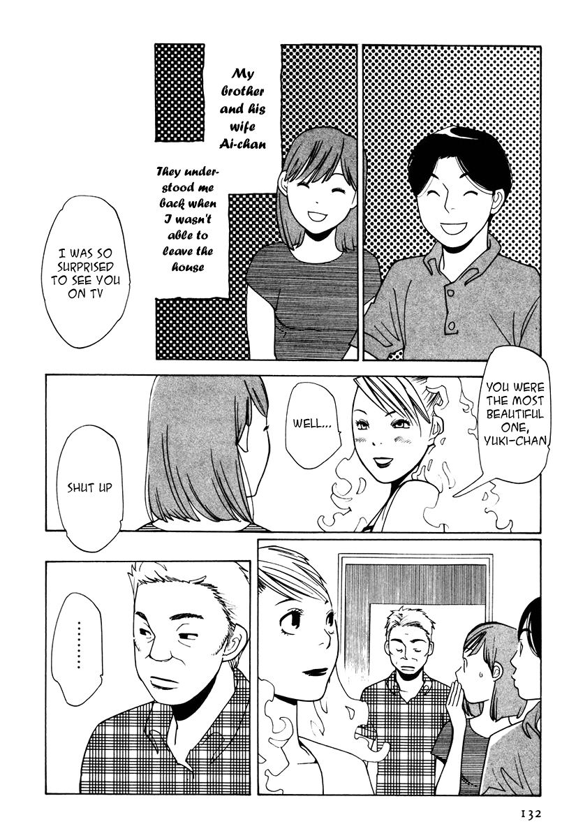 Boku wa, Onnanoko Chapter 7.2 page 16 - Chapter 7 v2 : The Flower