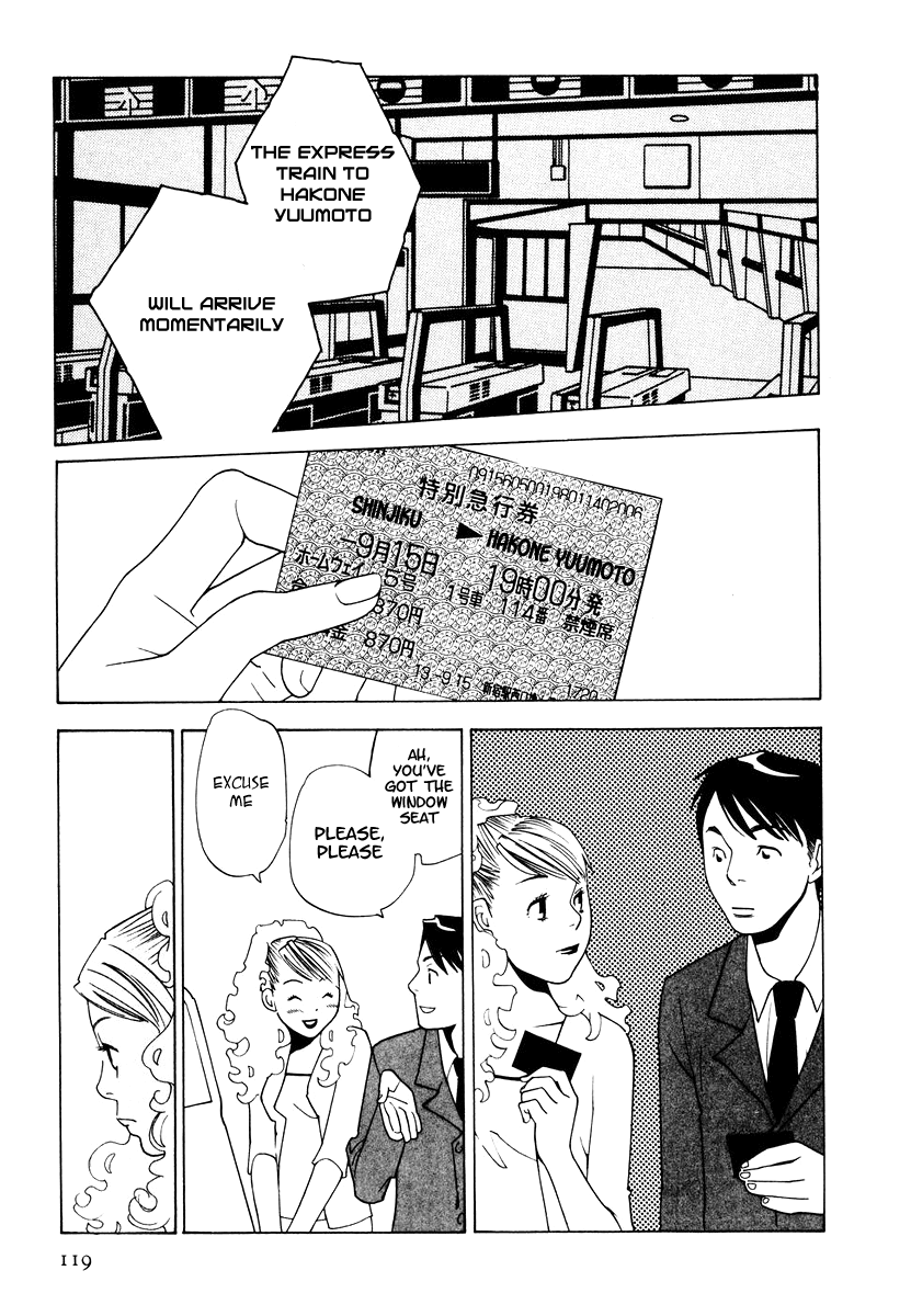 Boku wa, Onnanoko Chapter 7.2 page 3 - Chapter 7 v2 : The Flower