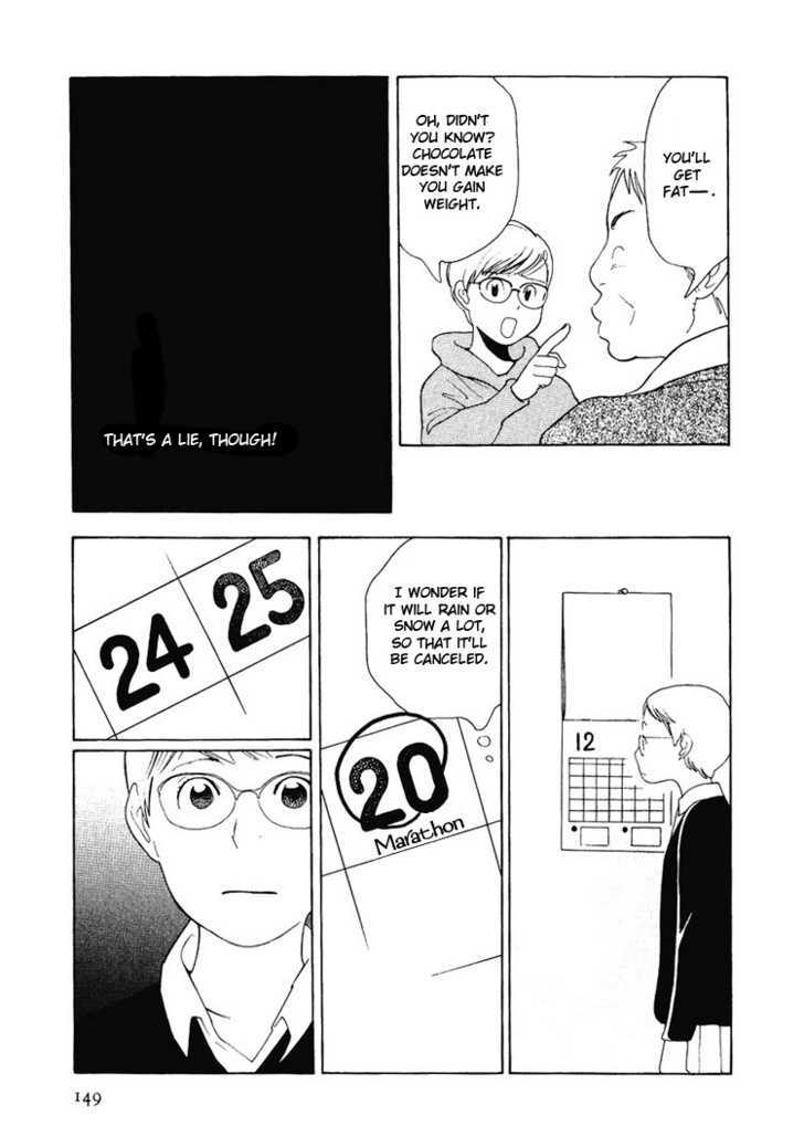 Boku wa, Onnanoko Chapter 8 page 10 - Chapter 8 : Sweet 16