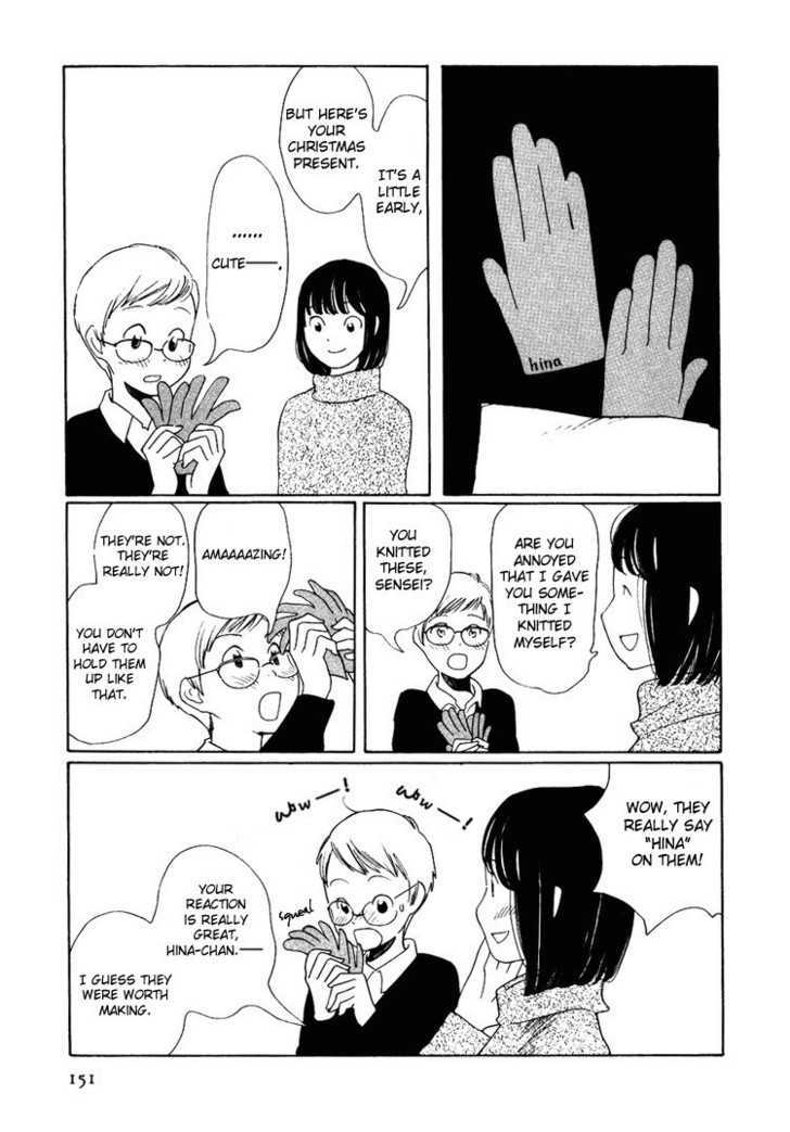 Boku wa, Onnanoko Chapter 8 page 12 - Chapter 8 : Sweet 16